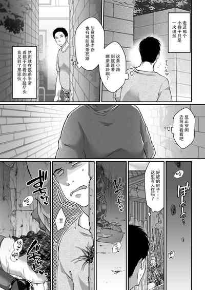 第2页图