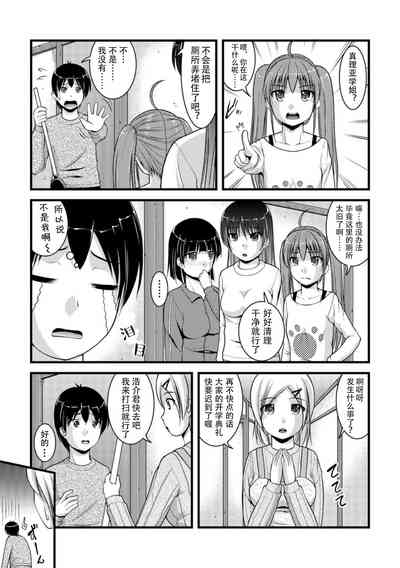 第22页图
