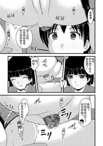 第26页图