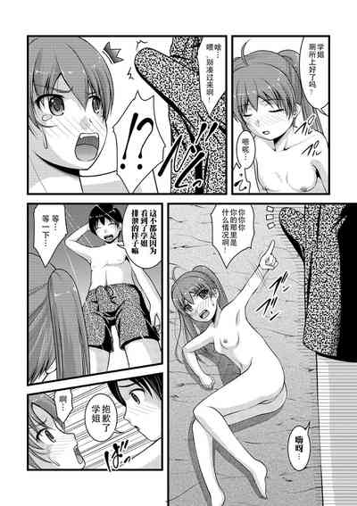 第42页图