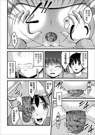 第58页图