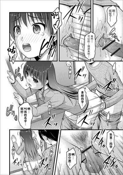 第62页图
