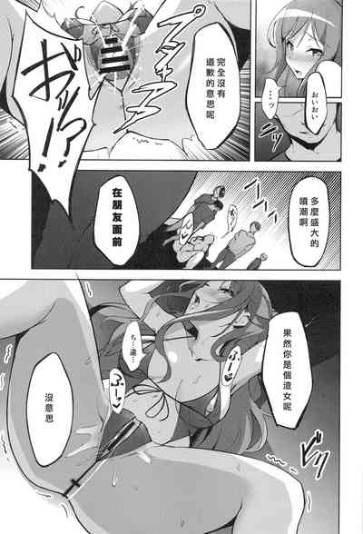 第22頁圖