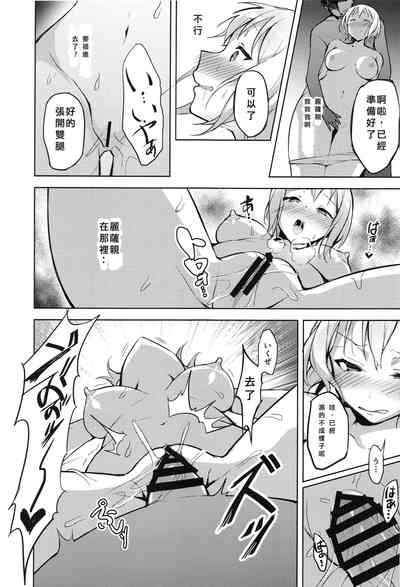 第26頁圖