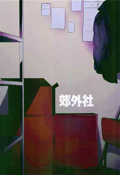 第34頁圖