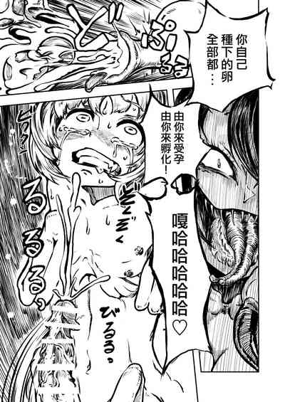 第22頁圖