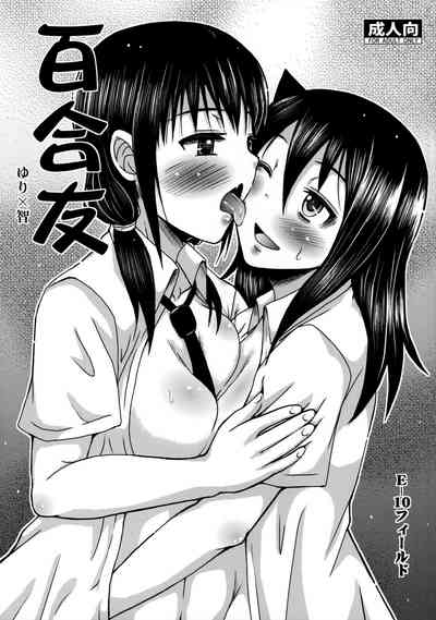 第2页图
