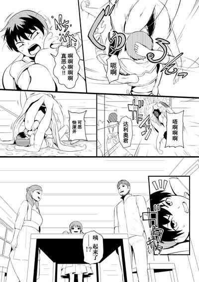 第10頁圖