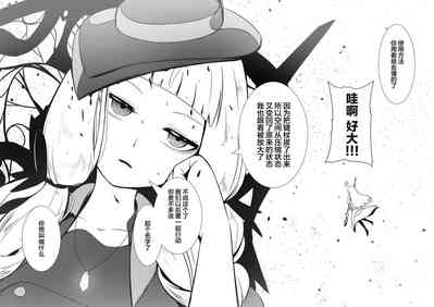 第22頁圖