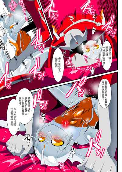 第26页图