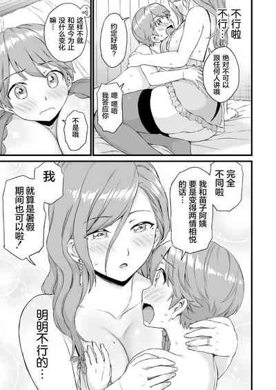 第46頁圖