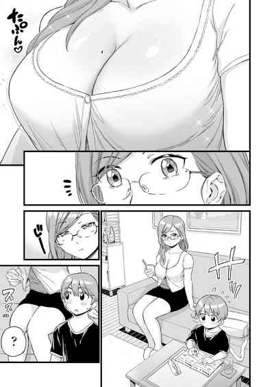 第78頁圖