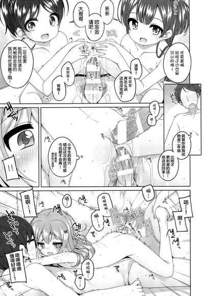 第14页图