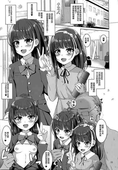第14页图