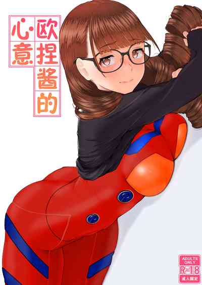 第2頁圖