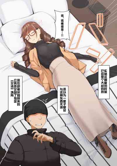 第6頁圖