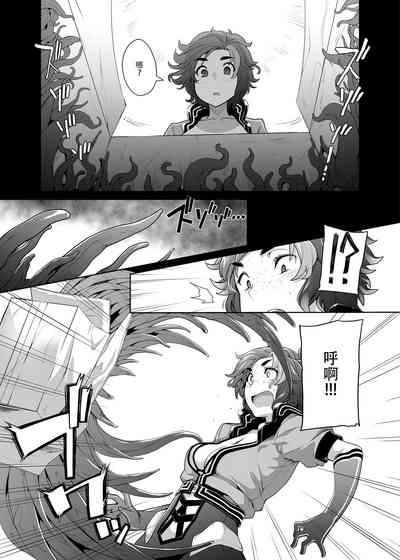 第6页图