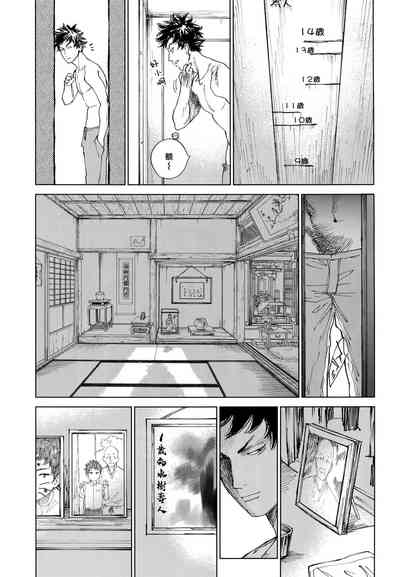 第26頁圖