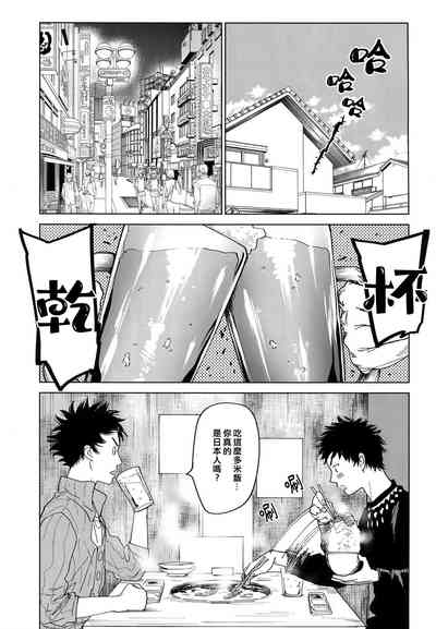 第34頁圖