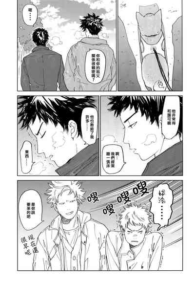 第42頁圖