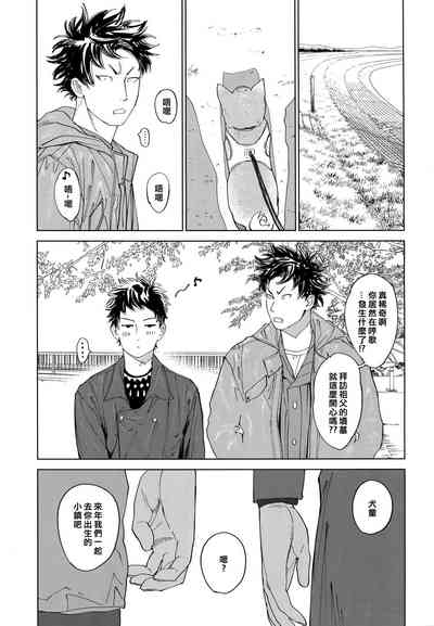 第46頁圖