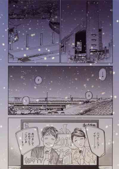 第50頁圖