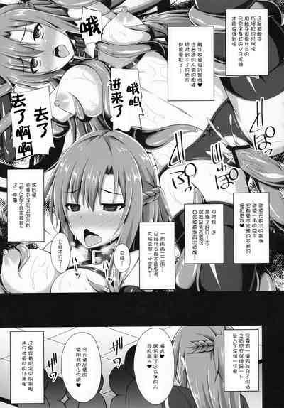 第10页图