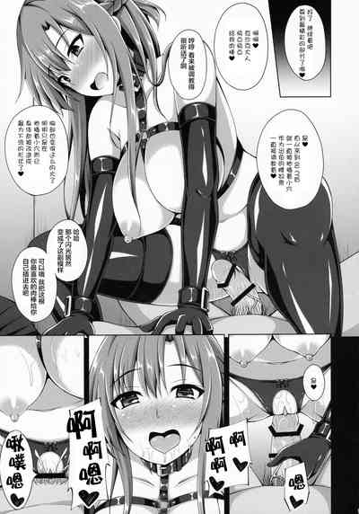 第14页图