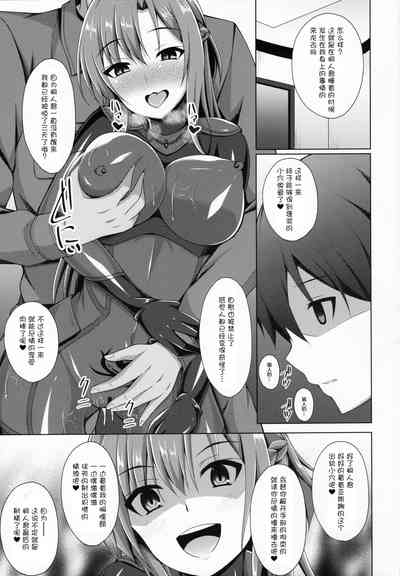 第22页图