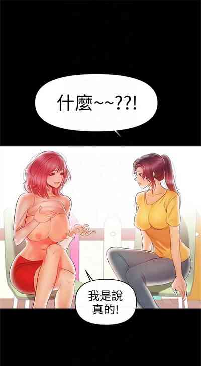 第134頁圖