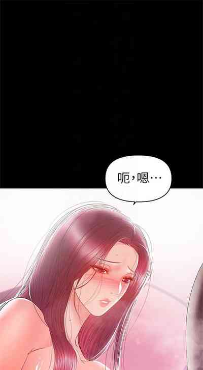 第146頁圖