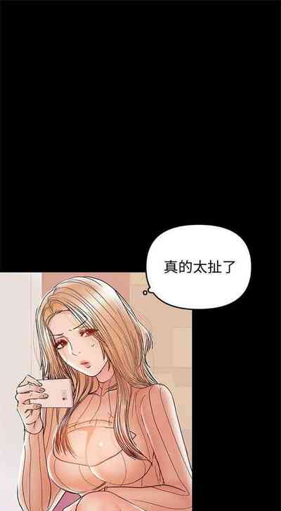 第170頁圖