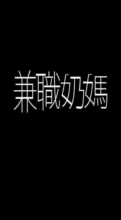 第58頁圖