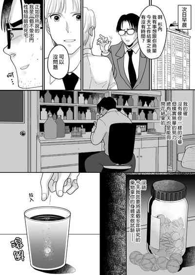 第10頁圖
