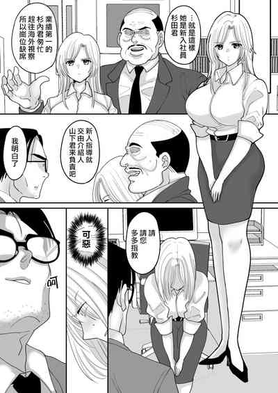 第18頁圖