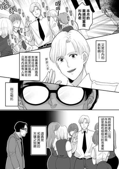 第2頁圖