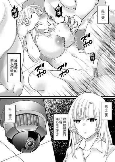 第34頁圖