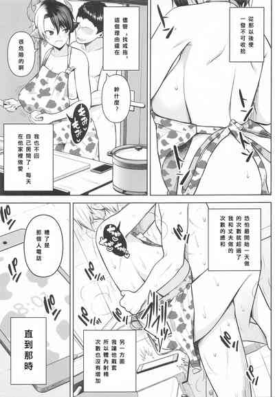 第26頁圖