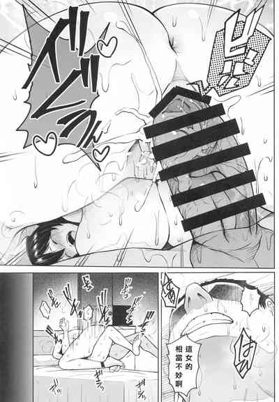 第30頁圖