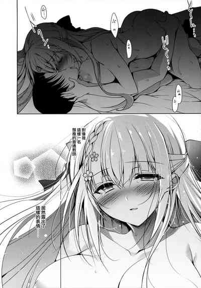 第38頁圖