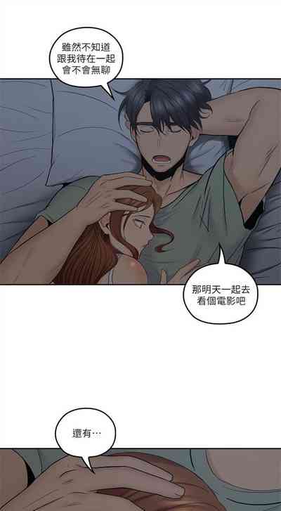 第170頁圖