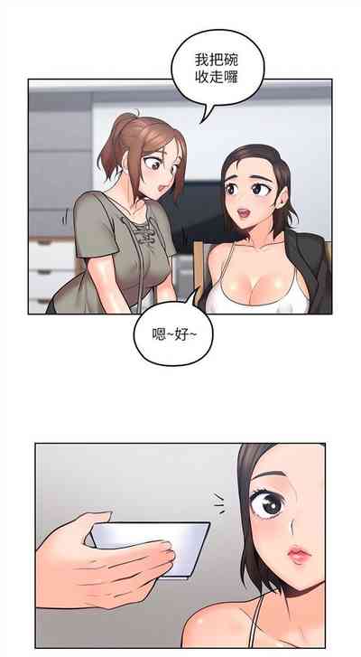 第42頁圖