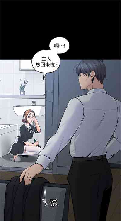 第62頁圖