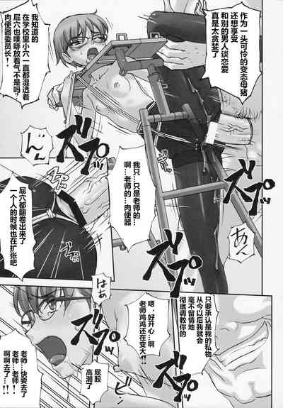 第18页图