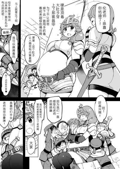 第18页图