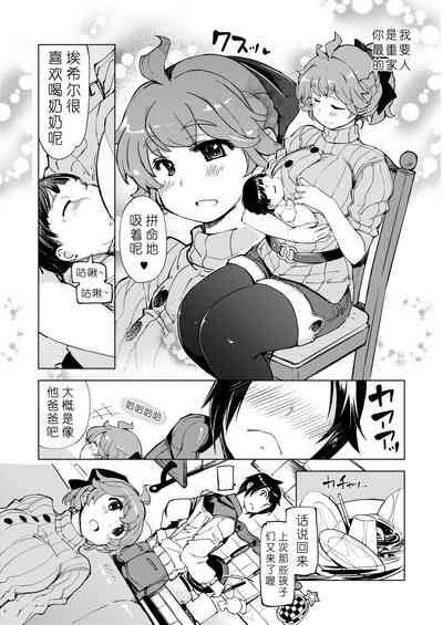 第6页图