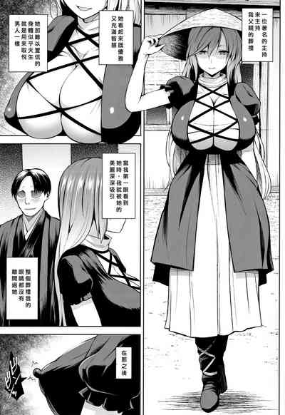 第2頁圖