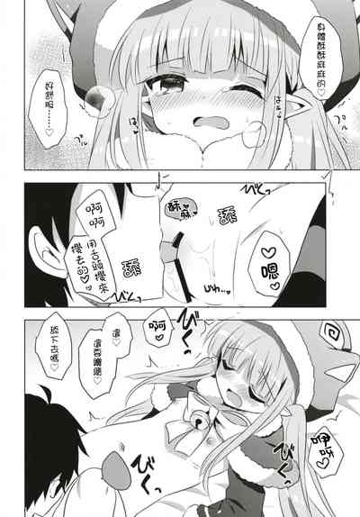 第14頁圖