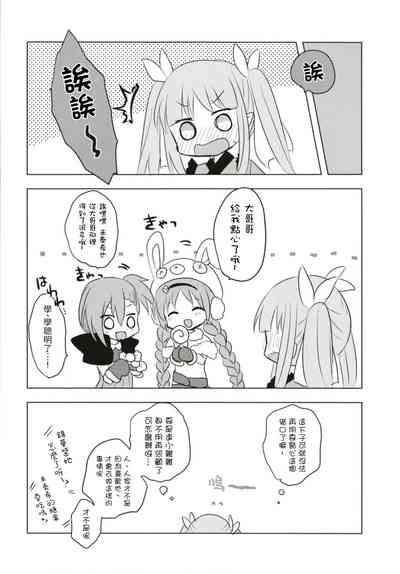第22頁圖