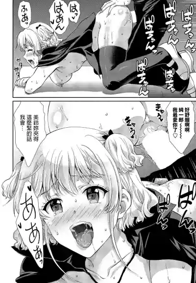 第18頁圖